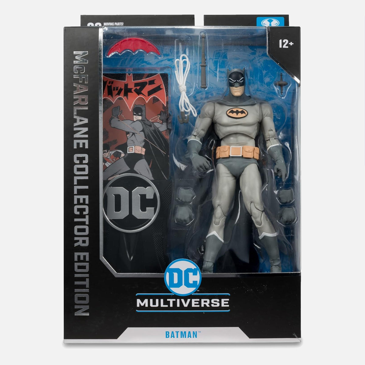 McFarlane DC Multiverse Batman (Bat-Manga) 7in Figure Collector Edition #16