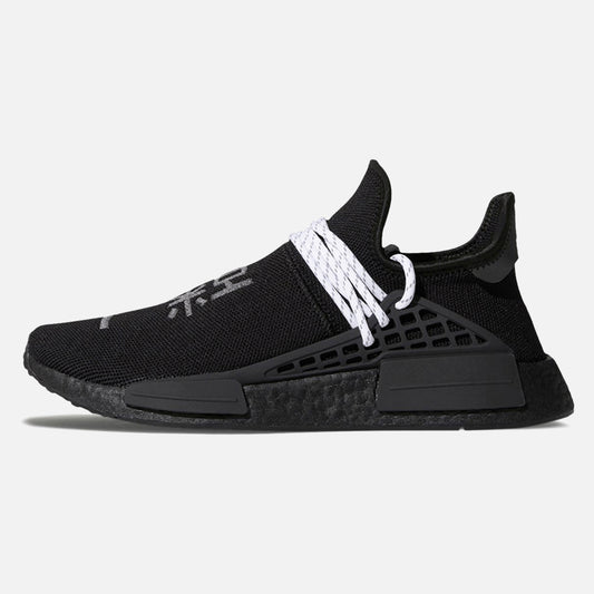 Men's Adidas HU Pharrell NMD Black GY0093