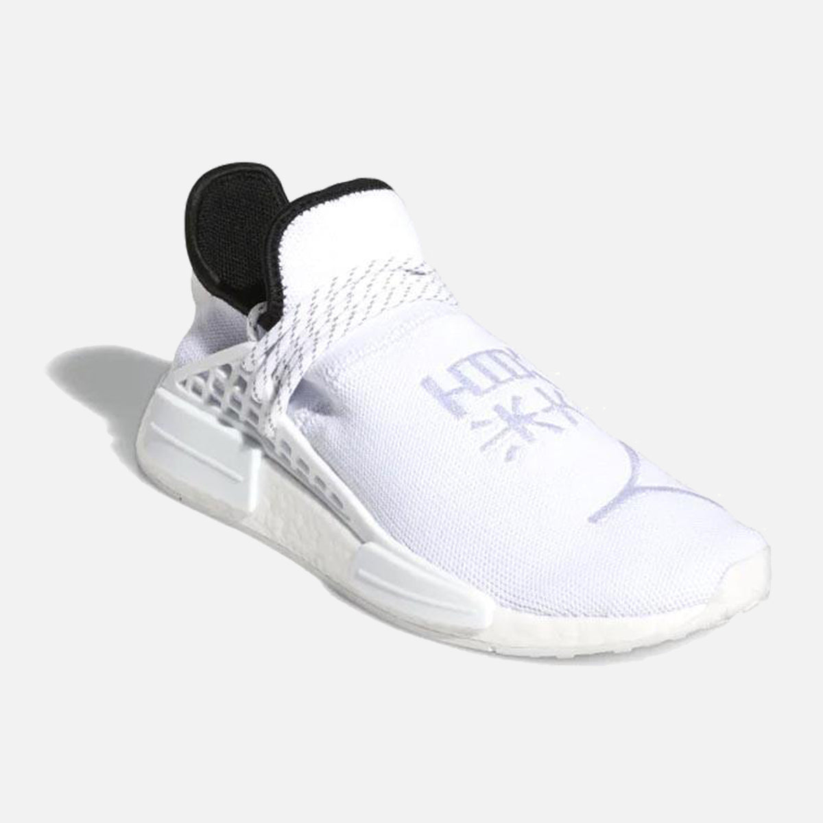 Men's Adidas HU Pharrell NMD - White
