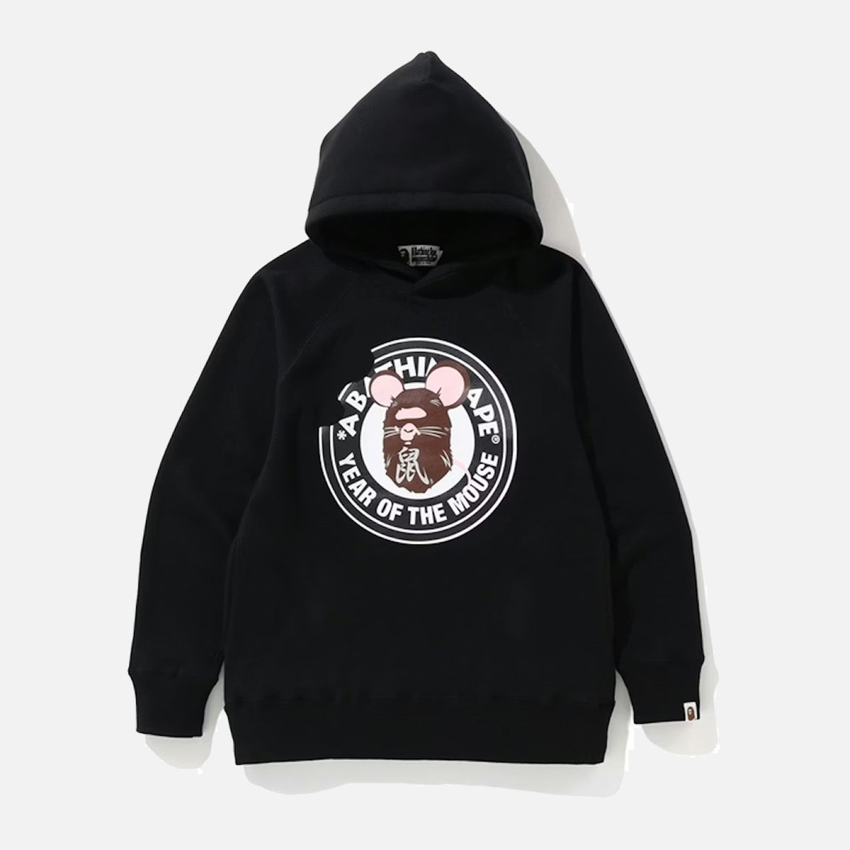 Men's Bape Year Of The Mouse Black Pullover Hoodie